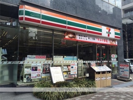 ロイヤルコート日本橋人形町[1K/30.37m2]の周辺1