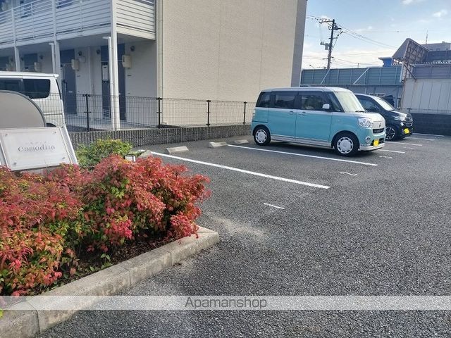 レオパレスコモディタ[1K/20.81m2]の駐車場