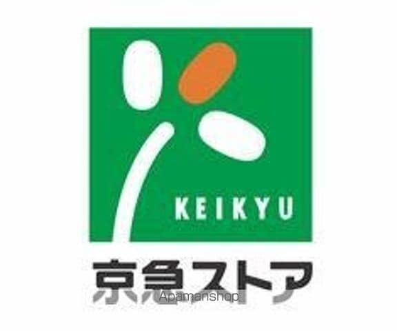 ブリティッシュクラブ宮川町(ブの周辺写真