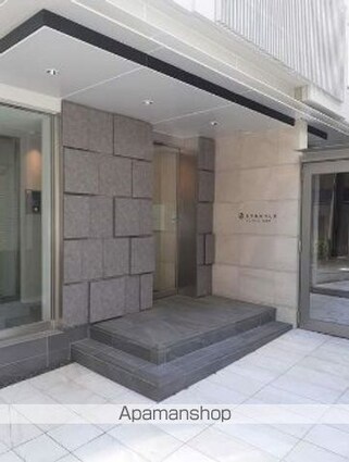 シュトラーレ四番町[1K/34.4m2]の外観2