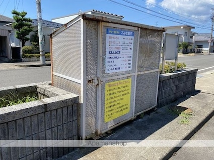 サンモデスト[2LDK/62.93m2]の共用部2