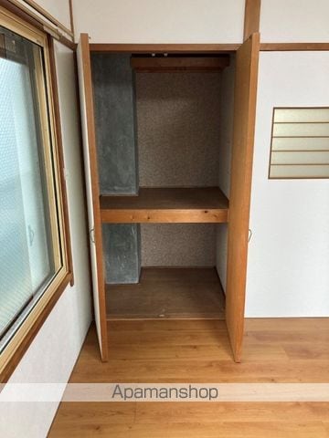 メゾン畠山の内装写真