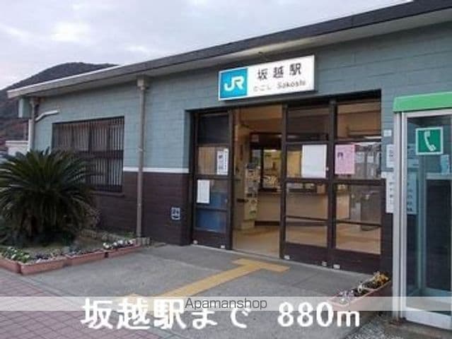 D・グロリアIIの周辺写真