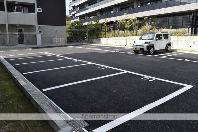 ソレアード嵯峨IIのその他写真