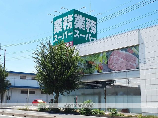 アリス関山の周辺写真