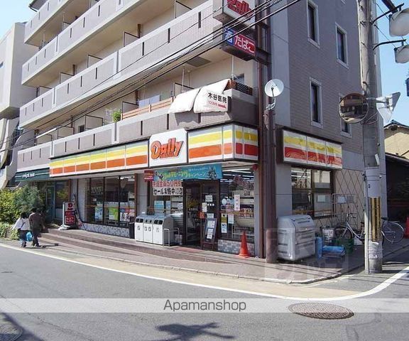 メゾン竹田の周辺写真