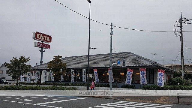 クレスト TSの周辺写真
