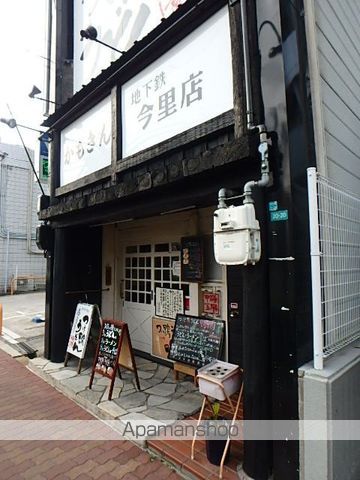 GRAND REGISの周辺写真