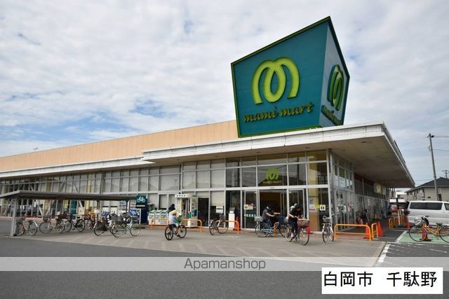 パル・山﨑の周辺写真