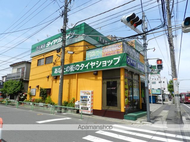 エステート龍の周辺写真