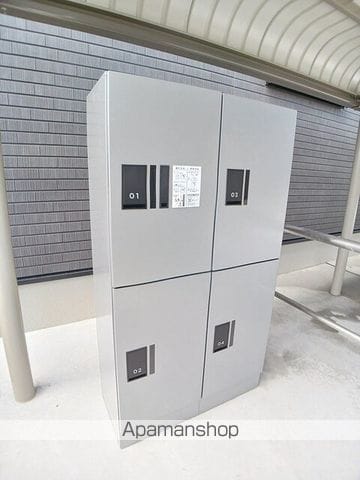 アルーン富岡 Bのその他写真