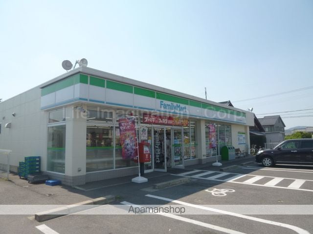 浅田センチュリーマンションIの周辺写真