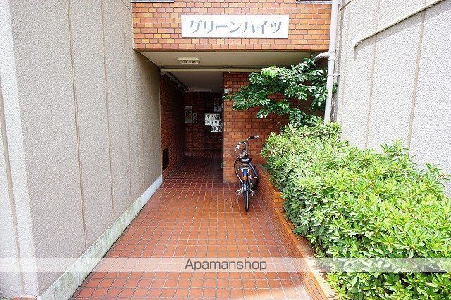 グリーンハイツの玄関写真