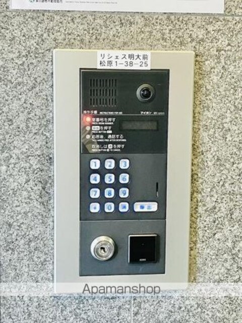 リシェス明大前[1K/18.06m2]の共用部