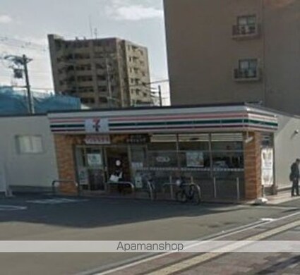 信和ビル[1R/18m2]の周辺6