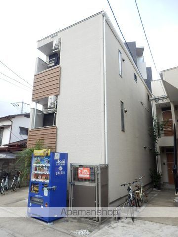 シャトレ井尻グランアヴァンセ 102 ｜ 福岡県福岡市南区井尻４丁目11-9（賃貸アパート1K・1階・20.82㎡） その4