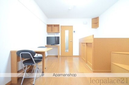 レオパレス石鎚[1K/26.08m2]のリビング・居間1