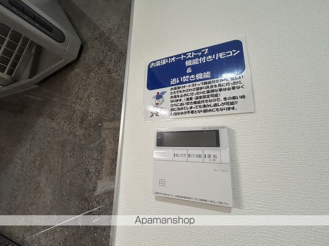 クロスワイズ中西町の内装写真