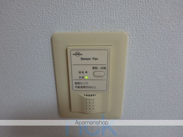 ウィンディアIの内装写真
