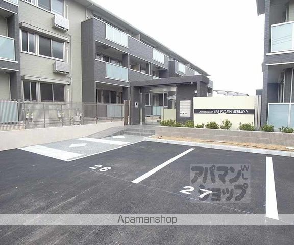 サンシャインガーデン嵯峨嵐山 A棟B棟のその他写真