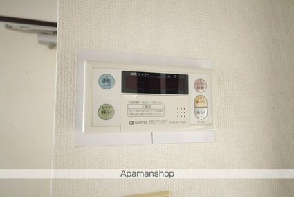 石井ハイツ[2DK/32.67m2]のその他設備