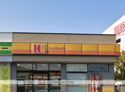 香川県高松市香西北町[2LDK/63.86m2]の周辺4