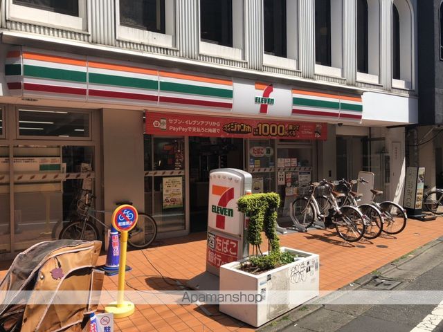 フェニックス笹塚壱番館の周辺写真