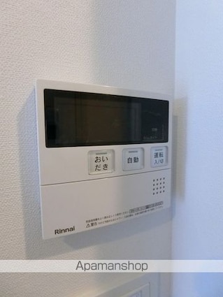 メイクス東向島Ⅱ[1LDK/40.86m2]のその他設備