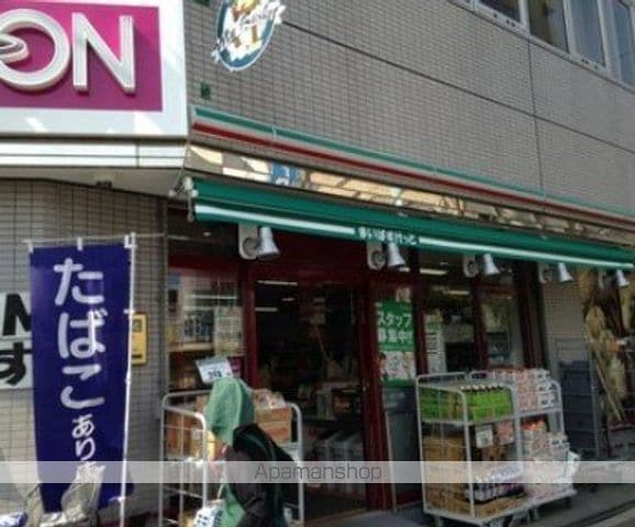 ブライズ東池袋の周辺写真