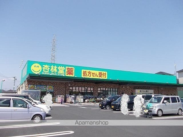 コラールの周辺写真