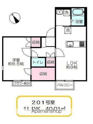 西武池袋線 練馬高野台駅 徒歩10分 2階建 築13年の間取り写真