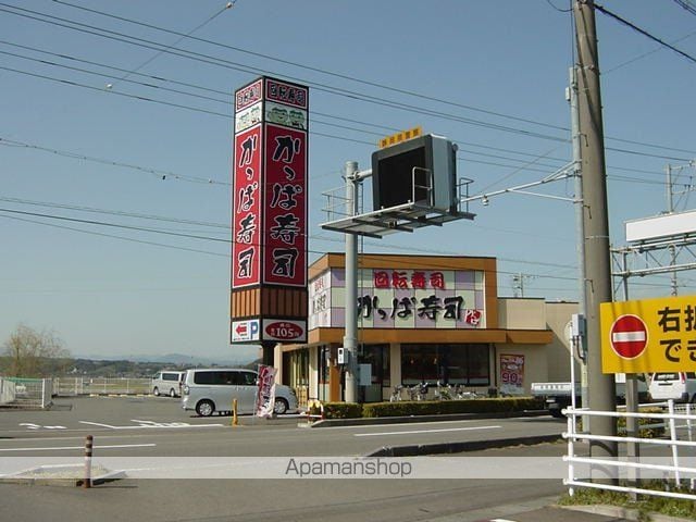 プランドールの周辺写真