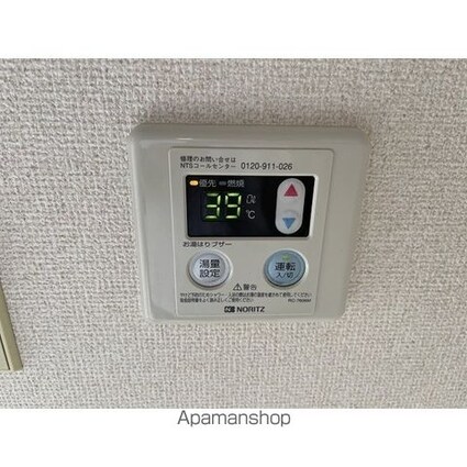 東京都目黒区東が丘１丁目[1K/20.46m2]の内装2