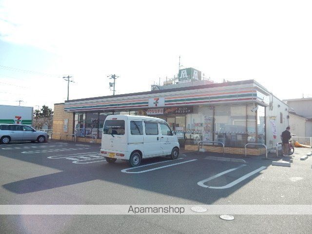 パレスプロムナードの周辺写真