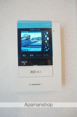 エメロード北竜王 Aの内装写真