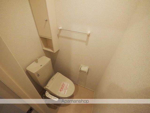 クレセントヒルズの内装写真