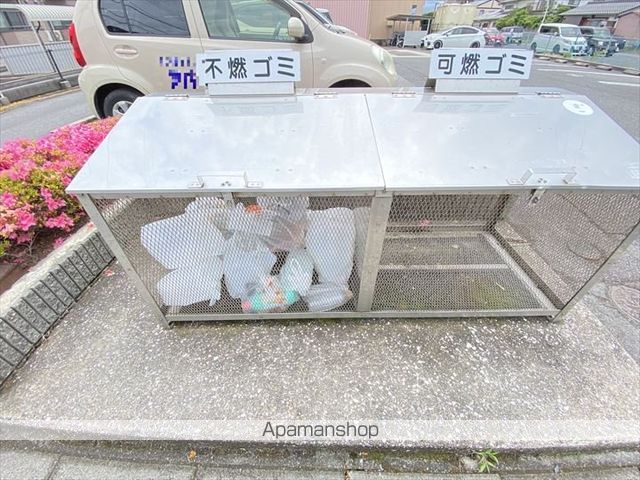 ピュアセルト森尾のその他写真