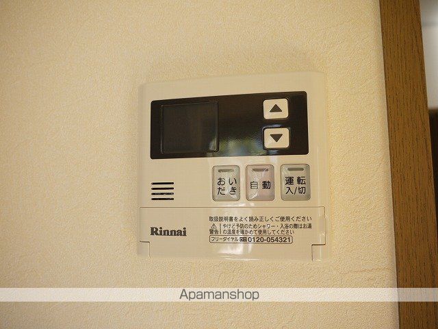 シャイニングビレッジ浜Bの内装写真
