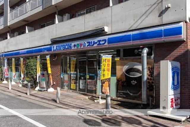 AIFLAT品川戸越パークサイドの周辺写真