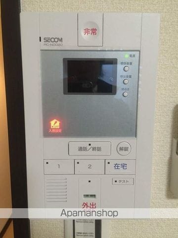 レオネクストファトミリーの内装写真