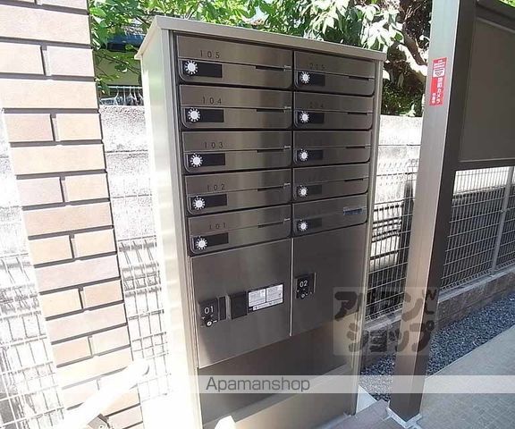 クレイノ太秦天神川の外観写真