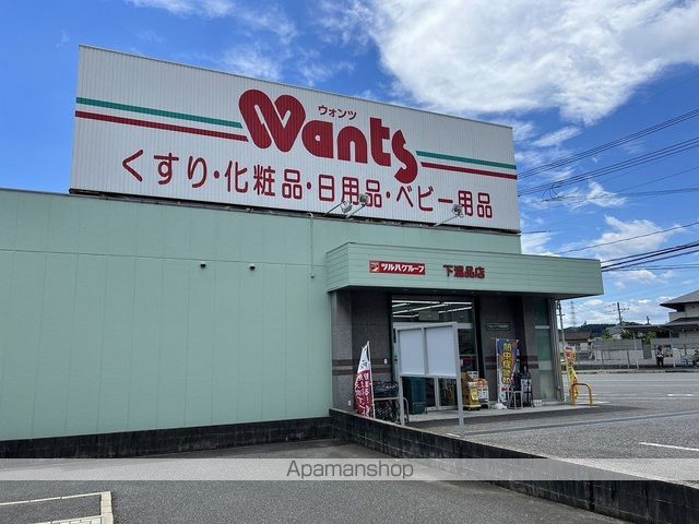 レオパレス温品の内装写真
