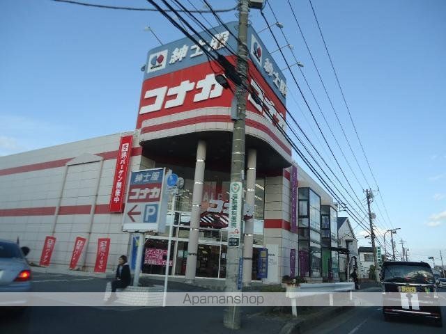 アンバーヒルの周辺写真