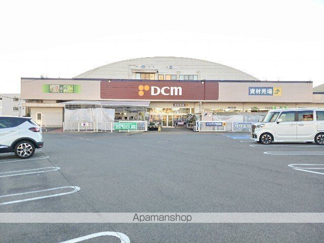 エコルポアイMの周辺写真