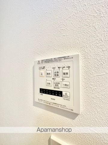 相模鉄道本線 鶴ケ峰駅 徒歩6分 3階建 築4年の内装写真