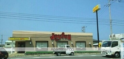 アンソレイユ[2LDK/57.07m2]の周辺3