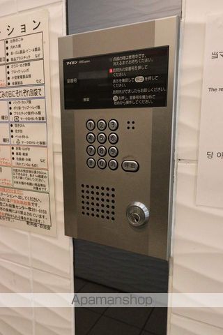 札幌中央レジデンスの玄関写真