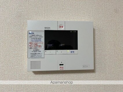 ヴィラアヴェニューセレーネ　Ａ棟[1LDK/47.95m2]の内装3