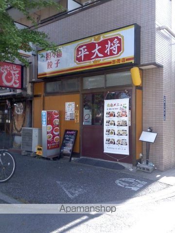 エクメーネ赤羽の周辺写真