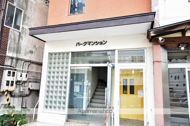 パークマンションのその他写真